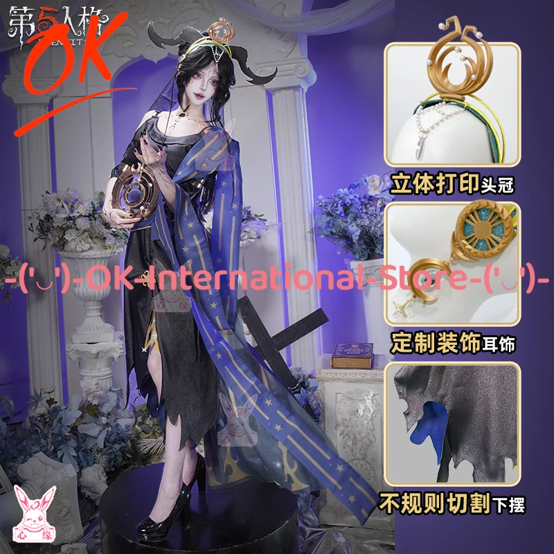 Costume de Cosplay d'identité V Priestess Yogsoth Emissary, tenue de personnage de jeu animé, uniforme de fête de carnaval d'halloween