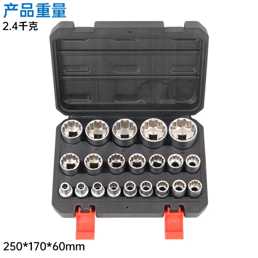 21 Piece Set Of 12 Point Plum Blossom Socket Head Ratchet Wrench Tools 1/2 Inch Large Flying 8-36MM