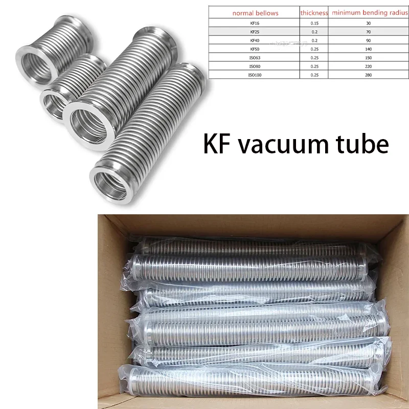 

KF40 800mm-4000mm 304Normal Type High Vacuum Bellows Stainless Steel 304 Hose tube Vacuum Flanges Fitting Pipe Bellows distiller