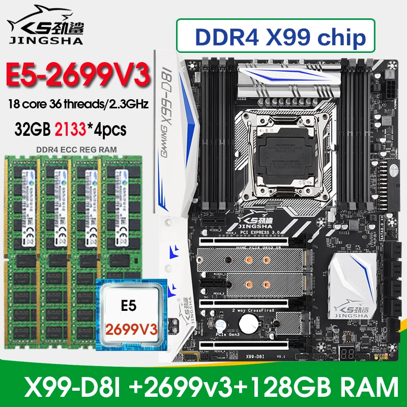 JINGSHA X99 D8I Motherboard KIT LGA2011-3 With xeon E5 2699 V3 cpu Processor 128GB  (4*32gb) ddr4  REG RAM SET F8