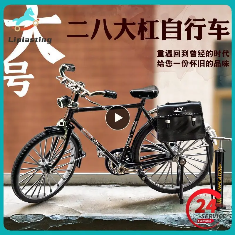 子供のためのミニ合金金属自転車モデル,スライド式,シミュレーションコレクション,ギフト