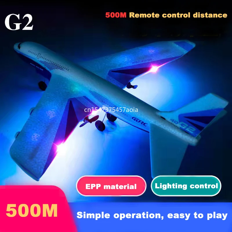 G2 DIY EPP Remote Control Aircraft 500 meters control distance RC Drone Fixed Wing Plane Gyro Airplane Kit Toy Kids Outdoor toy