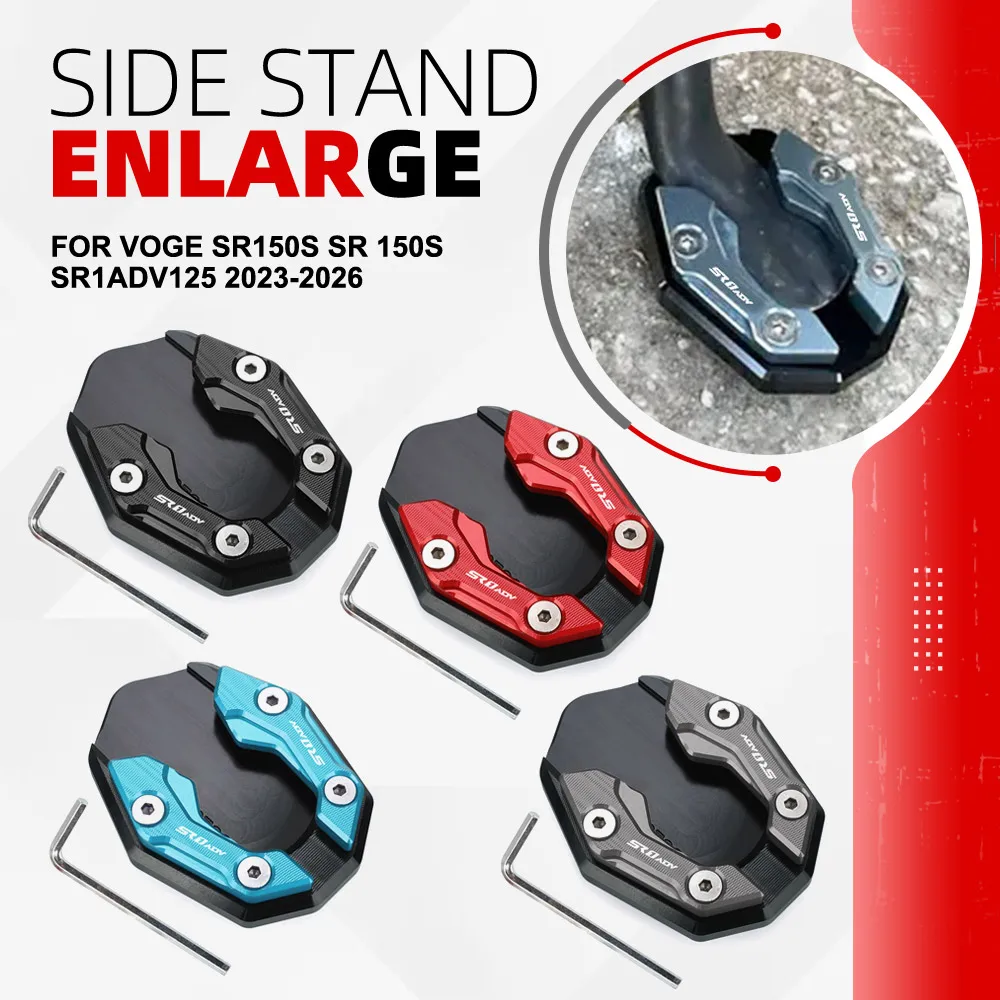 

For VOGE SR150S SR 150S SR1ADV125 2023 2024 2025 2026 Motorcycle Accessories Kickstand Side Stand Enlarger Extension Plate Pad