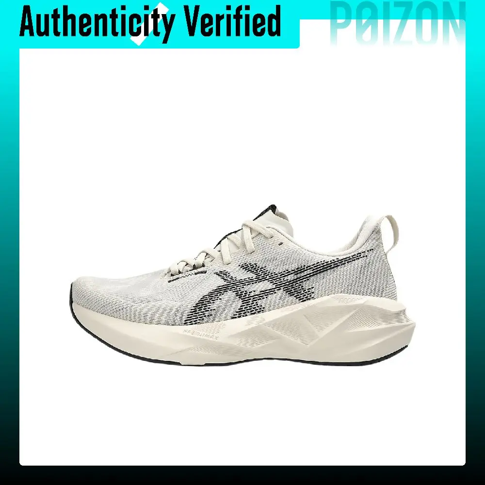 ASICS NOVABLAST 5 Running Shoes 1011B974-250