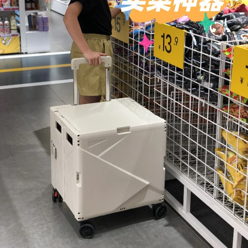 

Shopping Cart Luggage Trolley Outdoor Storage Box with Wheels Express Trolley Folding Shopping Cart