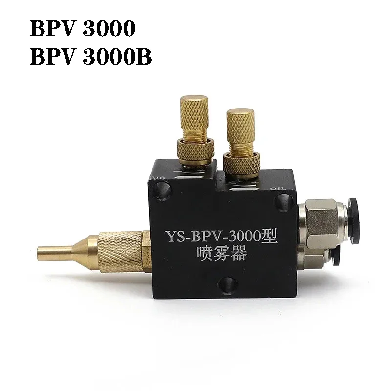 

Cooling Sprayer BPV3000 Hoses Cool Mist Coolant Lathe Milling Drill Lubrication Spray for Air Pipe CNC Unit Engraving Machine