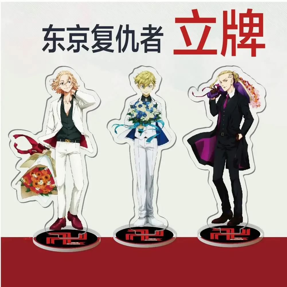 Anime Tokyo Avengers Acrylic Stand Action Figure Toy Kazutora Hanemiya Mitsuya Takashi Double-sided Stand Model Toys Gift