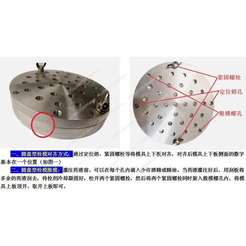 Compatible with 100‑Hole Suppository Mold, Hemorrhoid & Gynecological Vaginal Handmade Medicine Suppository Mold