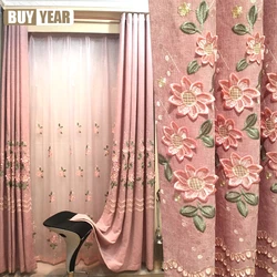 Embroidered Curtains for Living Room Bedroom Pink Flower Curtain Simple Modern Blackout Girl's Windows Backdrop European Luxury