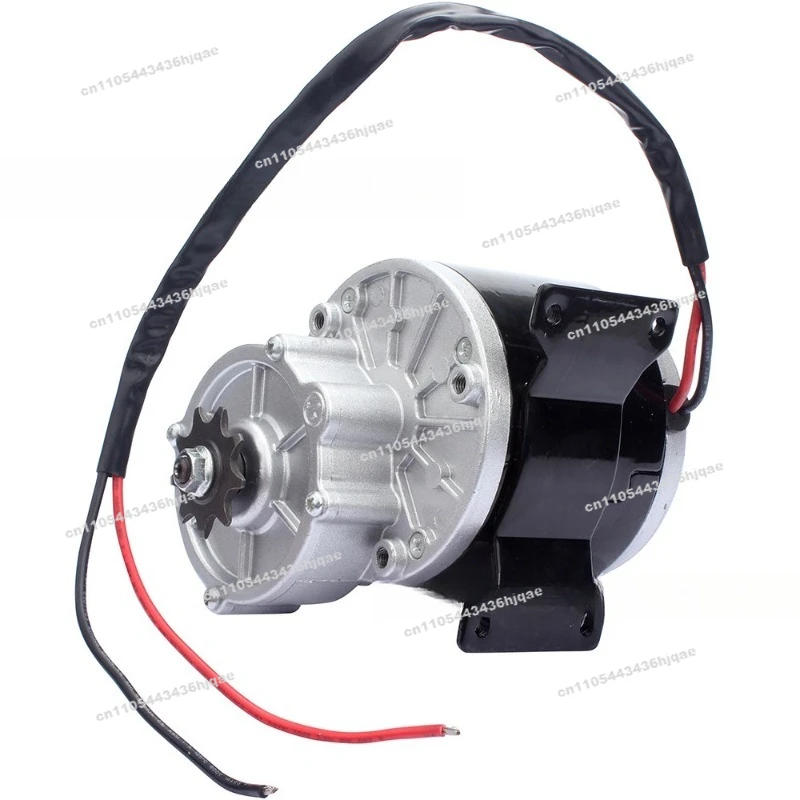 Light Three-wheeled Motorcycle Bicycle Chain Modification Accessories 24V 350W Brushed Gear Motor MY1016Z3