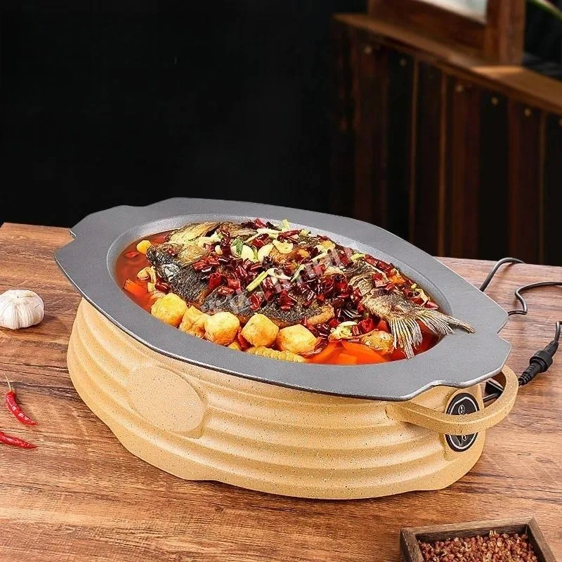 Commercial Fire Induction Cooker for Grilled Fish Stove Special Oven with Aluminum Alloy Baking Pan Non-stick Pan