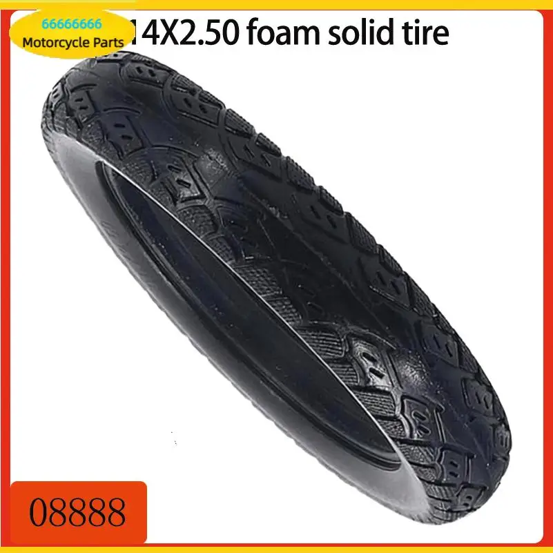 14X2.50 solid tires suitable for electric bicycles non inflatable elastic tires explosion-proof and puncture resistant