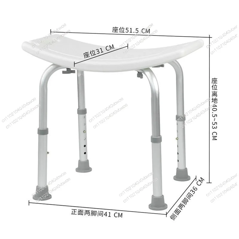 Aluminum Alloy Bathroom Stool Elderly Bath Room Bathtub Bath Pregnant Women Bath Adjustment Height Telescopic