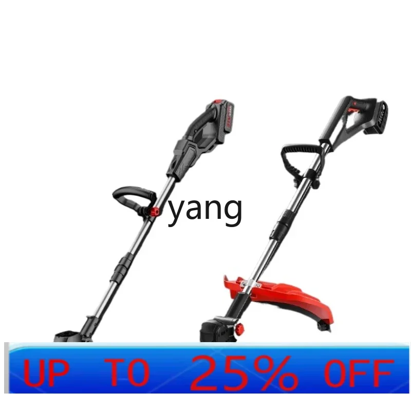 LTT Electric Mower Rechargeable High-Power Lithium Battery Agricultural Harvesting