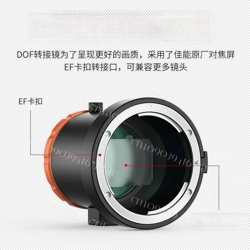 Dof Adapter Smartph…