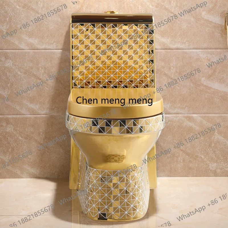 E136  Golden Toilet,Modern One-Piece Ceramic Toilet Bowl With S-Trap Drainage Dual-Flush Floor Mounted White Gold Color