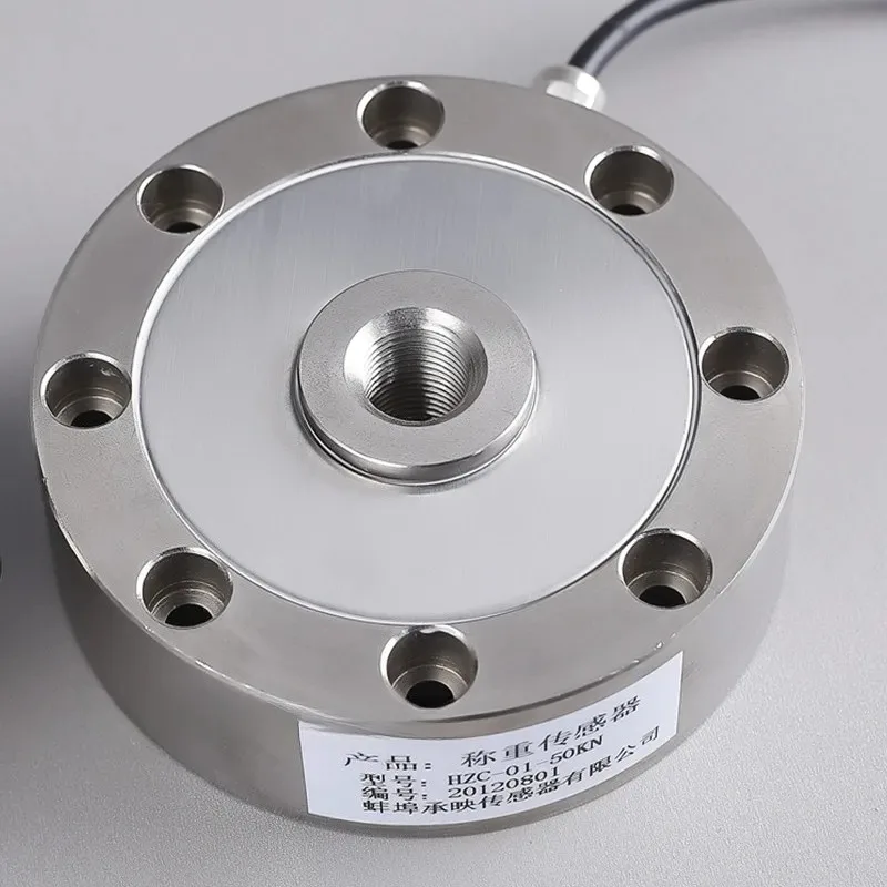 High Precision Spoke Type Tensile Testing Sensor for Weighing Sensors, Electric Cylinder 200KG5T10T