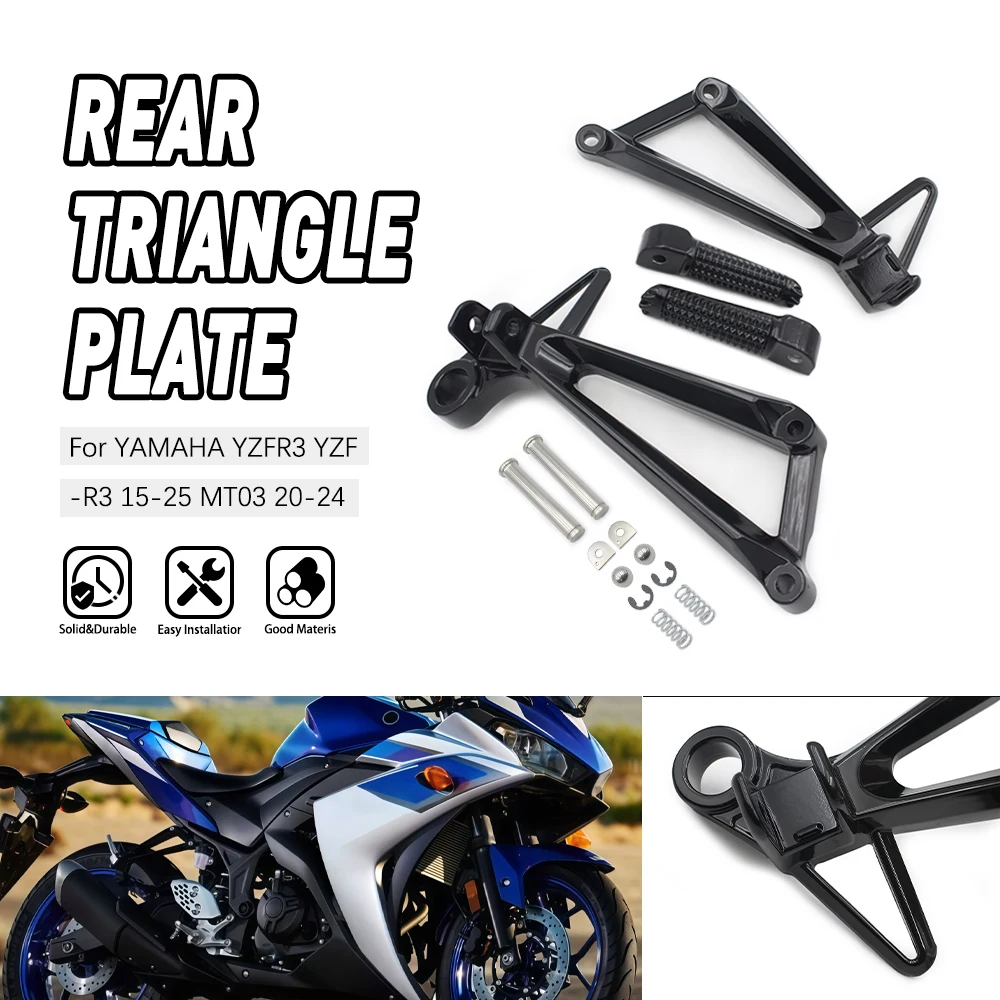 

For YAMAHA YZF R3 YZF-R3 2015-2016 2017-2025 MT03 2020-2023 2024 Motorcycle Aluminum stable Rear FootPeg Footrest Bracket Set