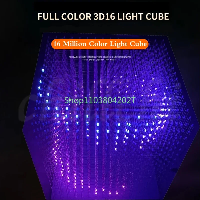 3D16 Light Cube Full Color Naked Eye 3D LED 16x16x16 RGB DIY Electronic Kit KTV Voice Control Ornament