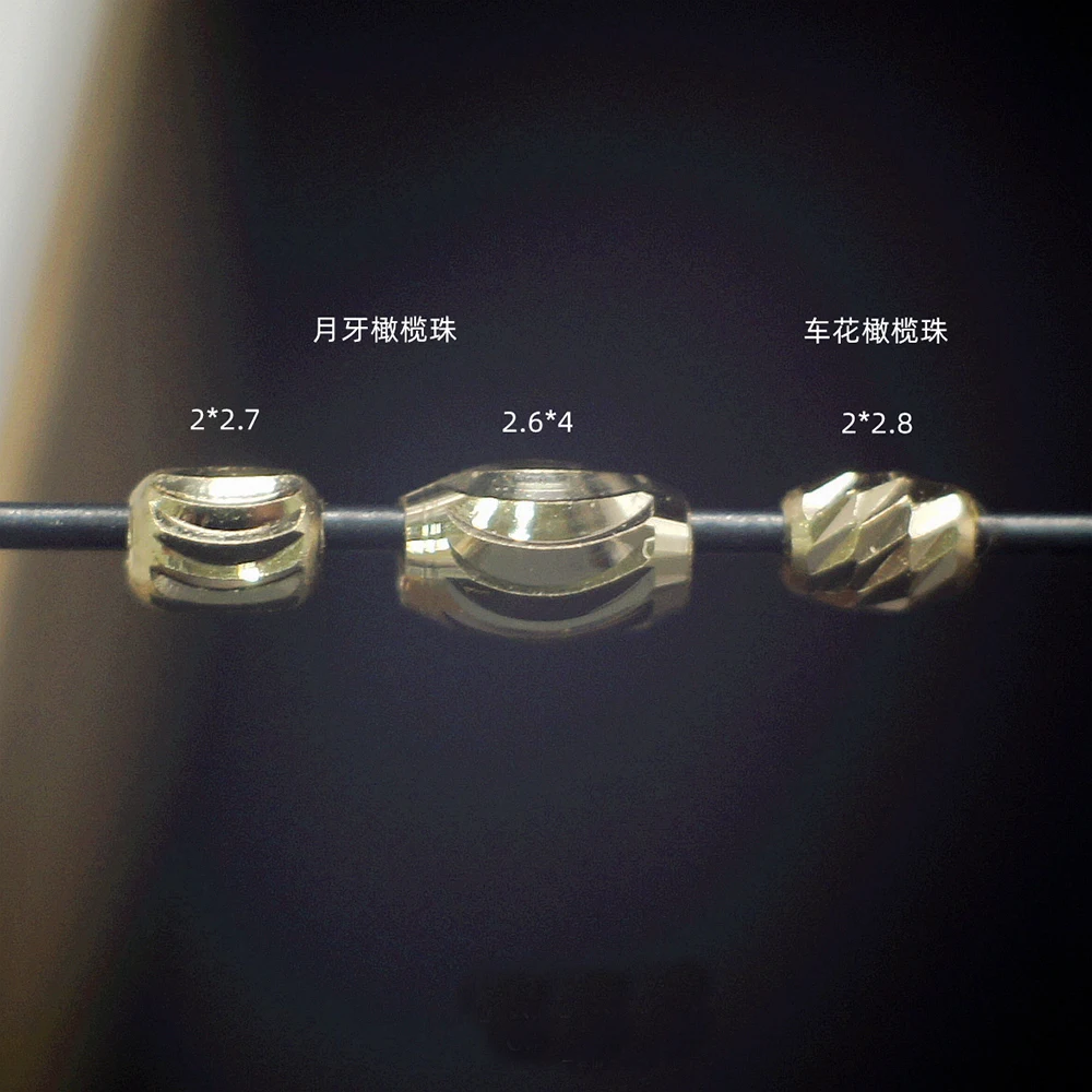 Pure 18k Gold Olive Beads Au750 Gold Spacer Beads Fine Jewelry Components Necklace Bracelet Anklet Earrings DIY Accessories