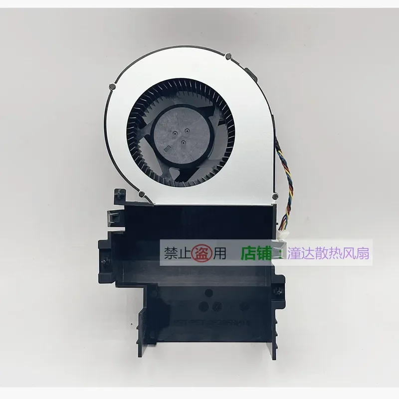 For Dell Precision 14th Generation CFF Graphics Workstation T3280 Y7F1P X00 Fan