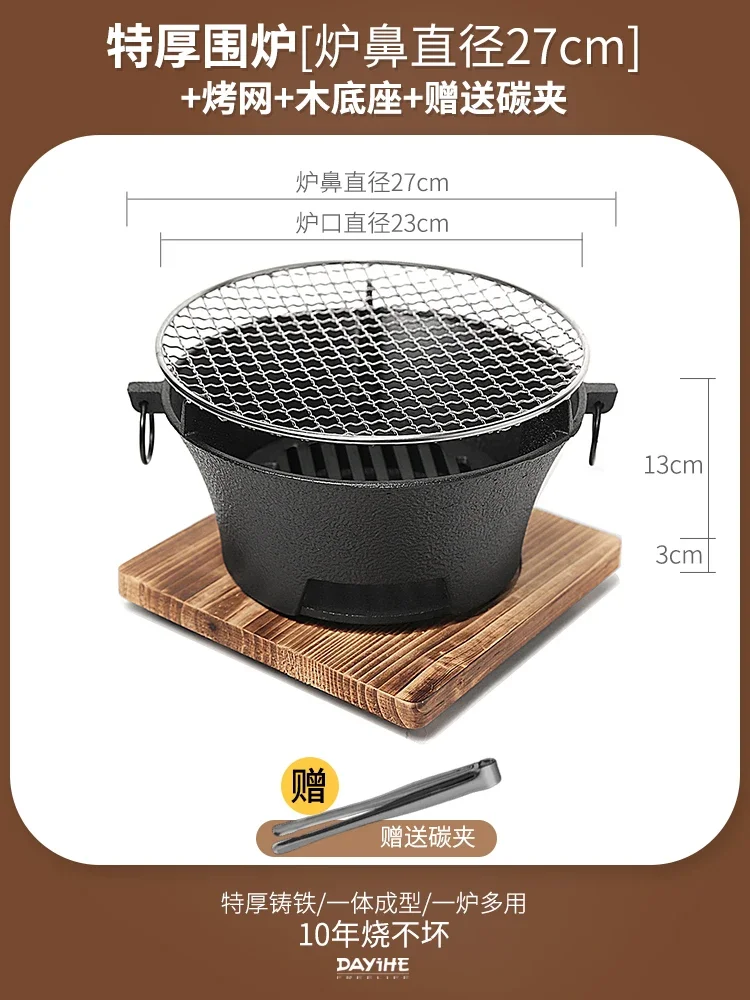 

Dayi River корпус для заваривания чая, набор для обжарки, печь для барбекю, уличная новая бытовая техника, полный набор