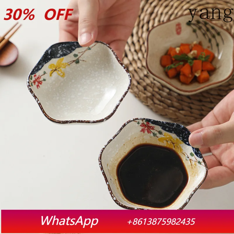

LTT ceramic small plate creative commercial seasoning plate household dipping small dish