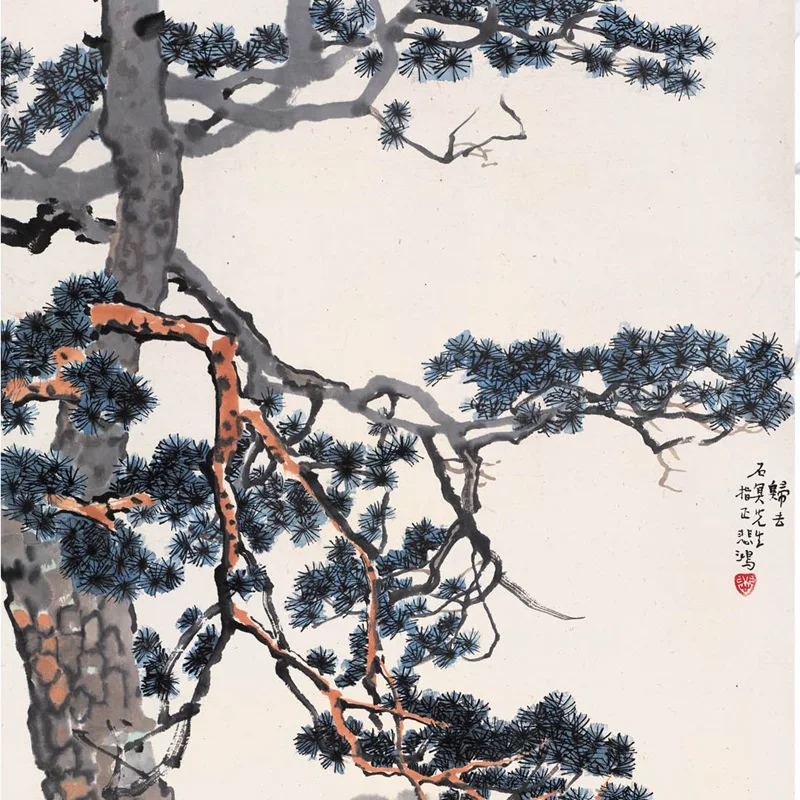 Modern Xu Beihong's 