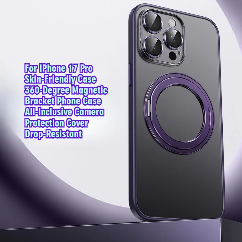 

360-degree Magnetic Bracket All-round Camera Protective Cover and Drop-resistant Phone Case for IPhone 17 Pro