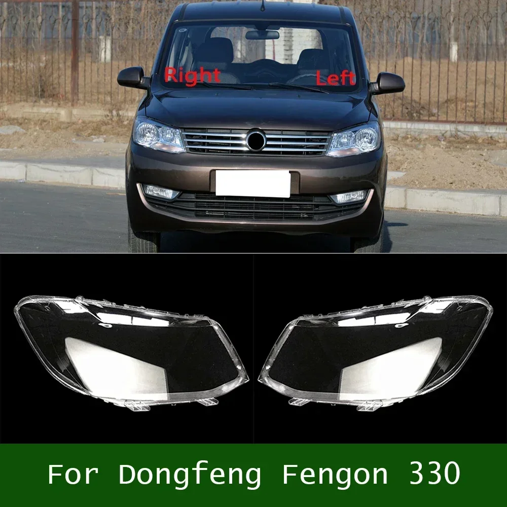 

For Dongfeng Fengon 330 Headlight Lens Cover Headlamp Shell Plexiglass Replace Original Lampshade