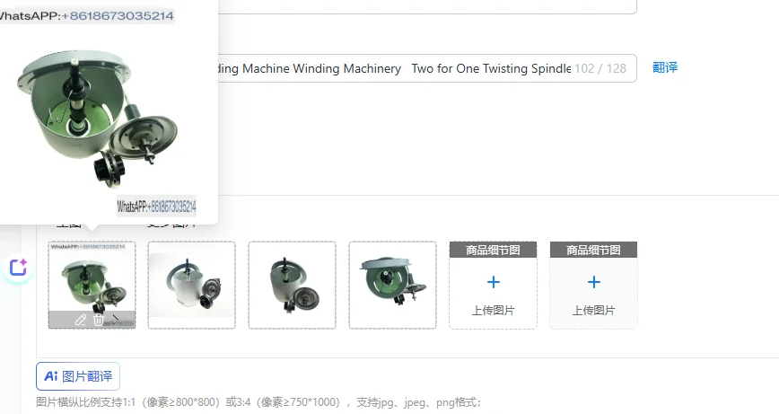 

Завод по производству станков для скручивания и намотки проволоки «Два в одном» - Эффективный станок для скручивания проволоки для точной инженерии