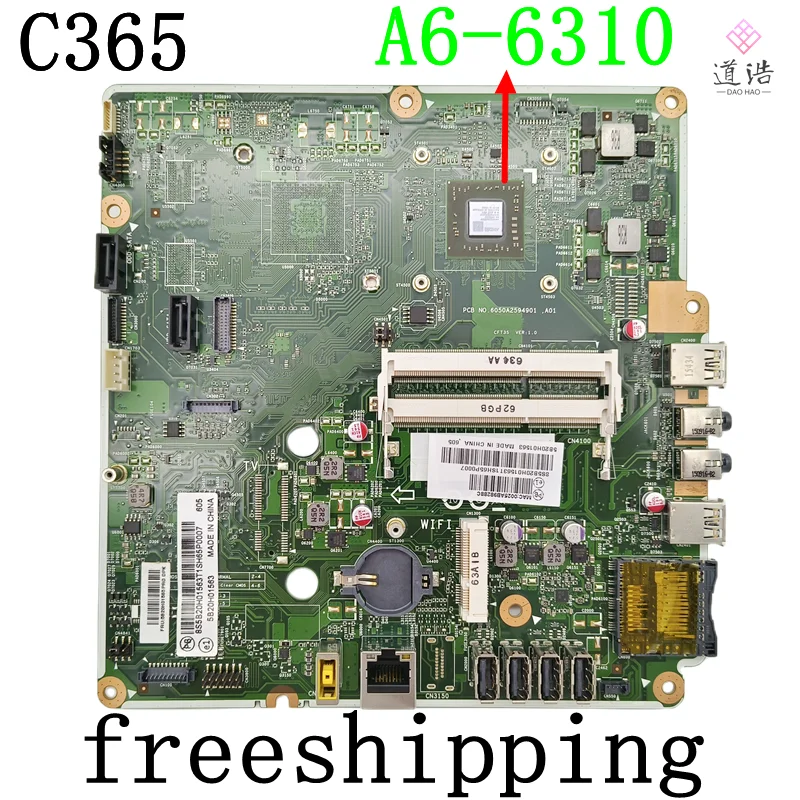 

Материнская плата CFT3S для Lenovo C365 AIO 6050A2594901.A01, десктопная DDR3 Материнская плата 100%, протестирована, полностью работает