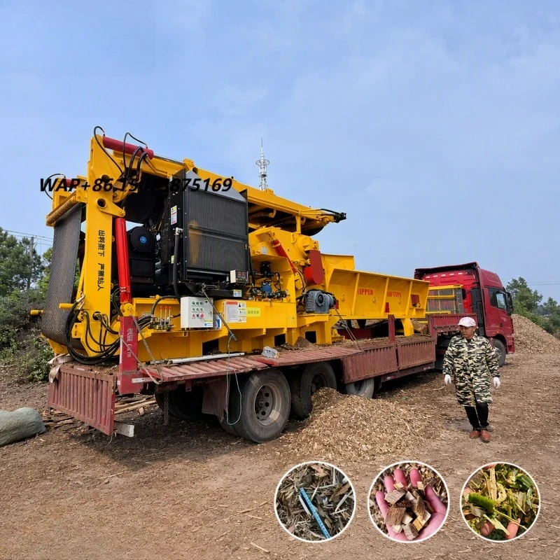 Multi-Functional Horizontal Wood Chipper Machine with Installation Commissioning Training Support