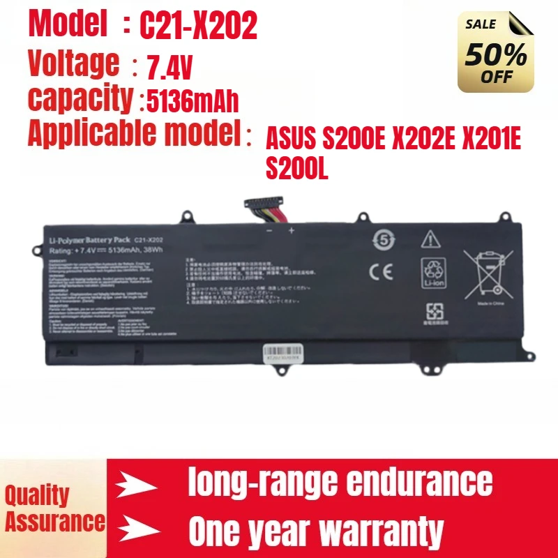 

C21-X202 ASUS notebook battery suitable for ASUS S200E X202E X201E S200L genuine lithium-ion battery