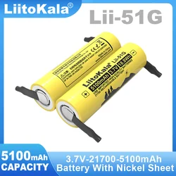 LiitoKala Lii-51G 21700 3,7 V 5100 mAh Bateria litowo-jonowa o dużej pojemności 24 V 36 V Akumulatory DIY Blacha niklowa