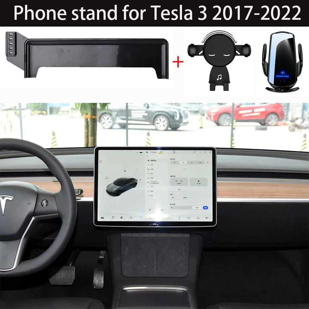 

Car phone stand for Tesla Model Y 2017-2018 2019 -2024 year screen panel fixed base 15W wireless charging phone stand