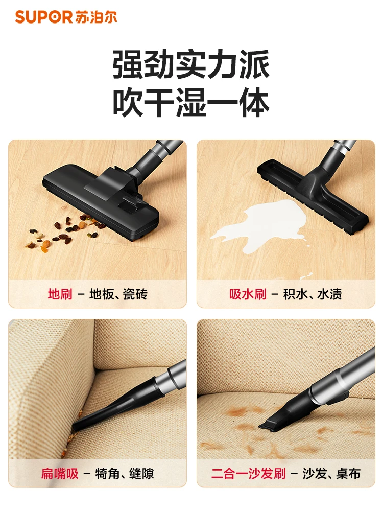 Vacuum cleaner barrel type large suction industrial household beauty seam special high power dust type all-in-one machine