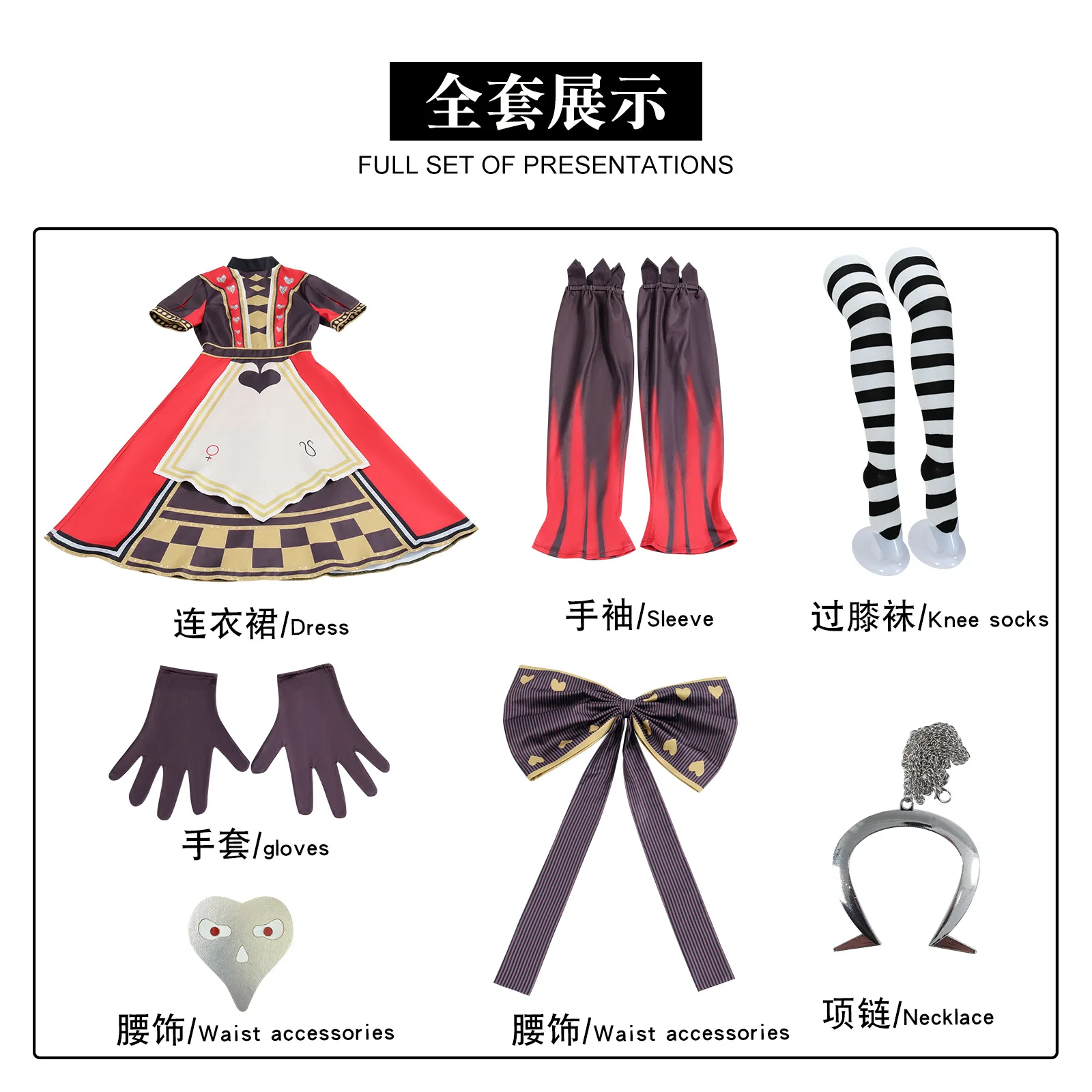 Women Gothic Halloween Costume Retro Poker Heart Queen Dress Bloody Stain Maid Apron Dress Carnival Masquerade Alice Cosplay - view 4