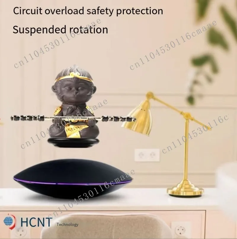 Magnetic Levitation…