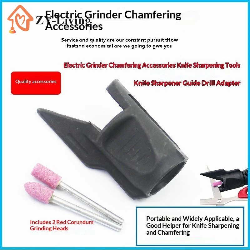 Electric Grinder Chamfer Adapter Tool Kit Corundum Grinding Head Sharpener Accessory For Metal Polishing Deburring