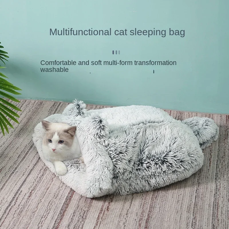 Plush Round Nest Cat Sleeping Bag Autumn and Winter Models Warm Semi-enclosed