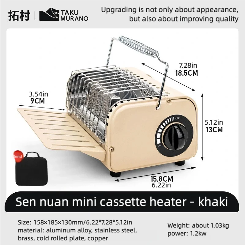 Outdoor Multi-Functional Stabilized Heating Stove Infrared Water Boiler Portable Mini Camping Stove Head  Outdoor Heating Stove