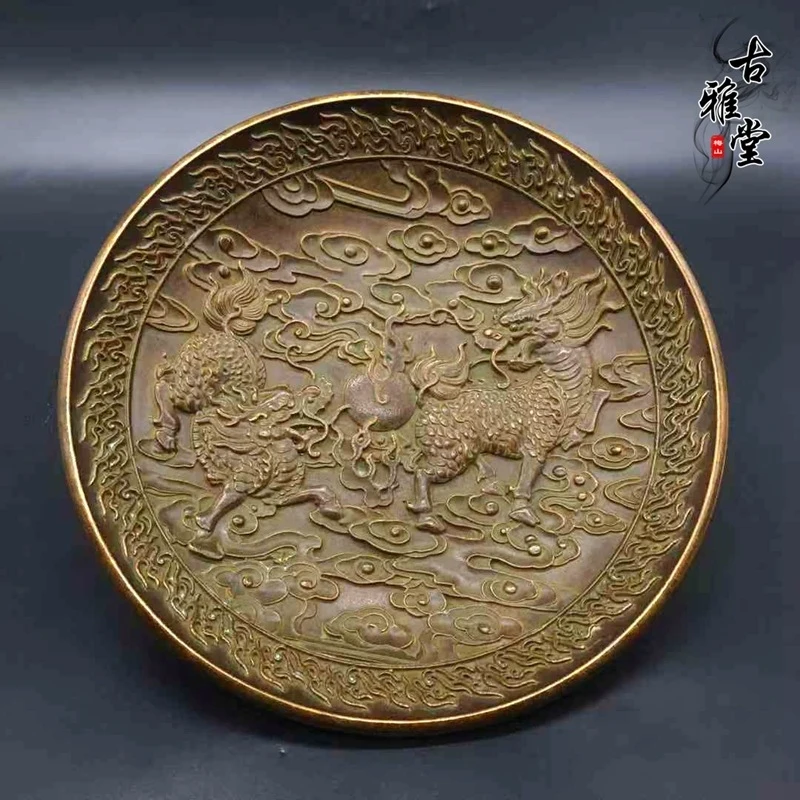 Antique Bronzeware, Vintage Pure , Treasure Grabber, Copper Plate, Large Qilin Relief Ornament