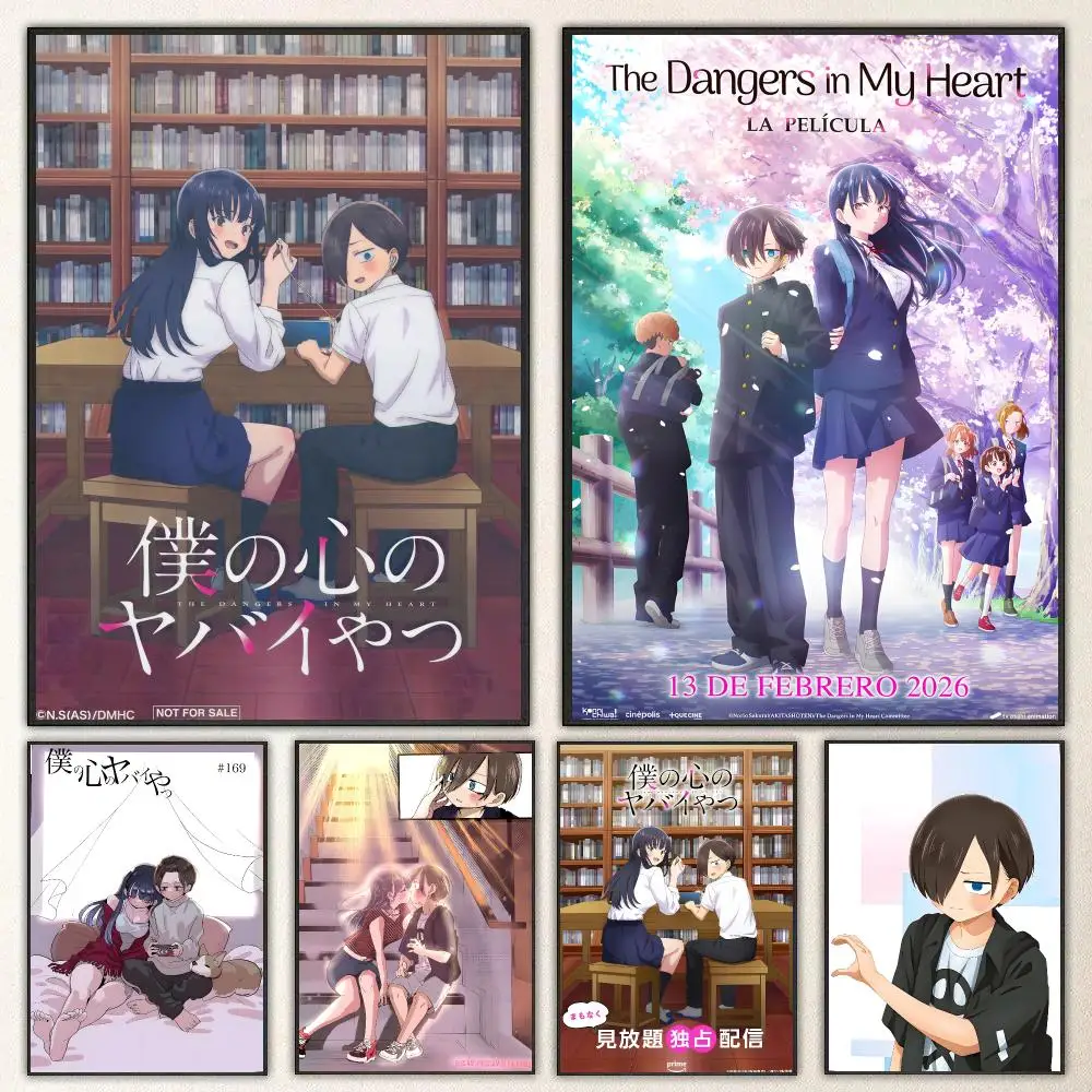 Anime The Dangers in My Heart Poster High-definition  poster stickers, suitable for bedroom, living room, home decoration