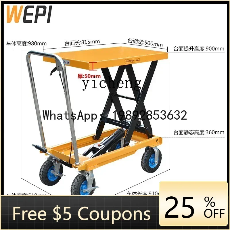 

O2-11 manual hydraulic lift platform truck mobile hand push outdoor off-road loading and unloading truck