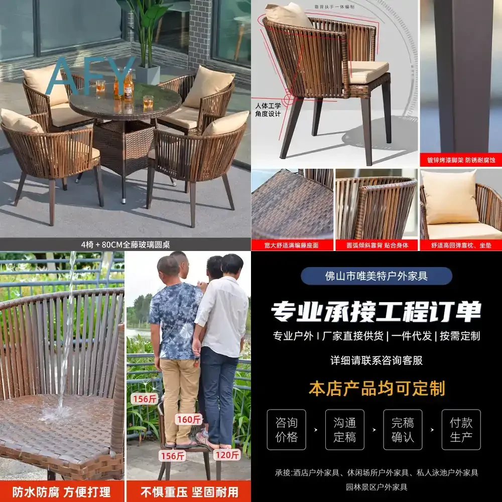 Outdoor Wicker Dining Table and Chairs Set for Patio Garden Balcony Terrace Waterproof UV Resistant Furniture for Outdoor