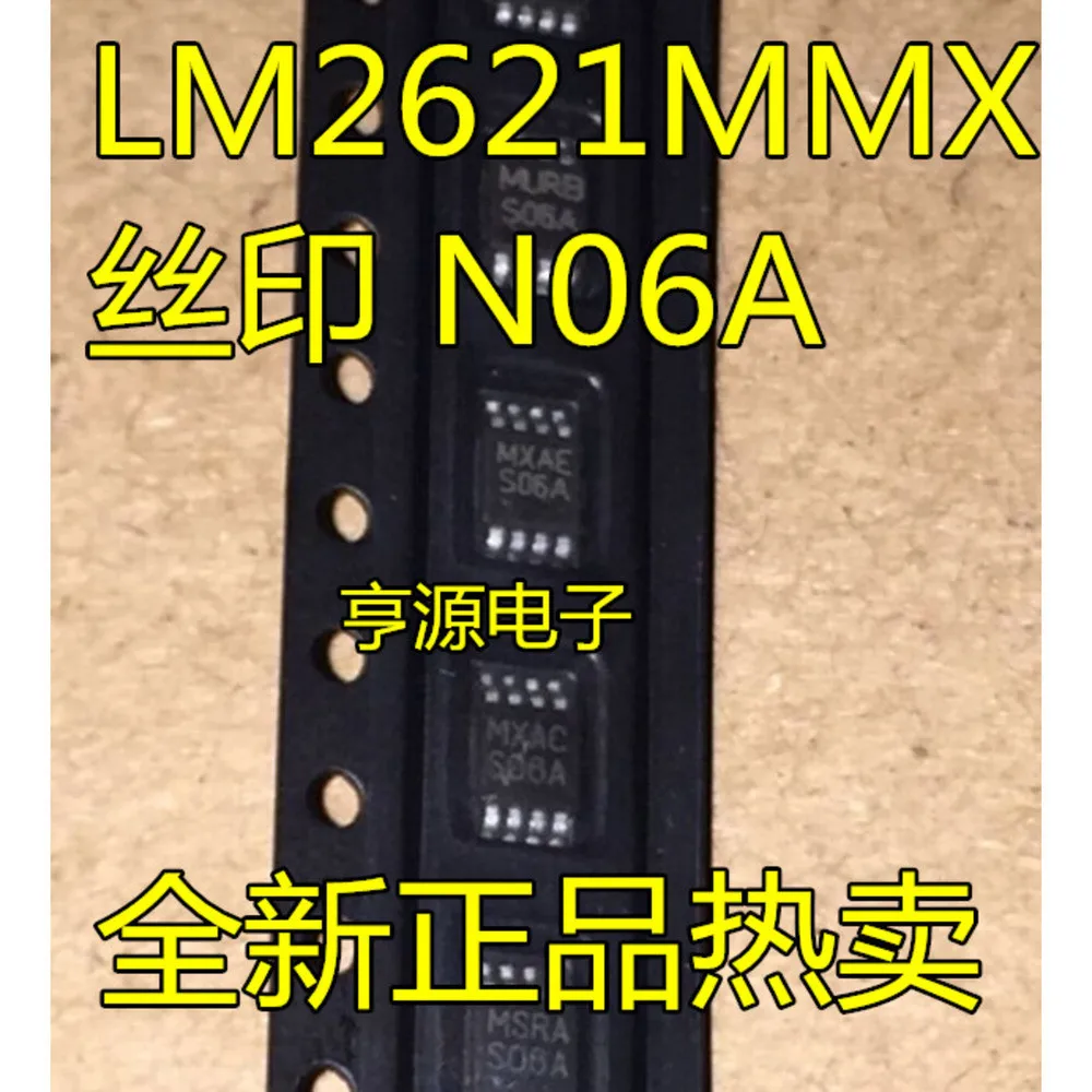 1-100PCS S06A LM2621 LM AD8376ACPZ AD8376 1676EUB MAX1676 MAX1676EUB IXDN602PI2A IXDN602