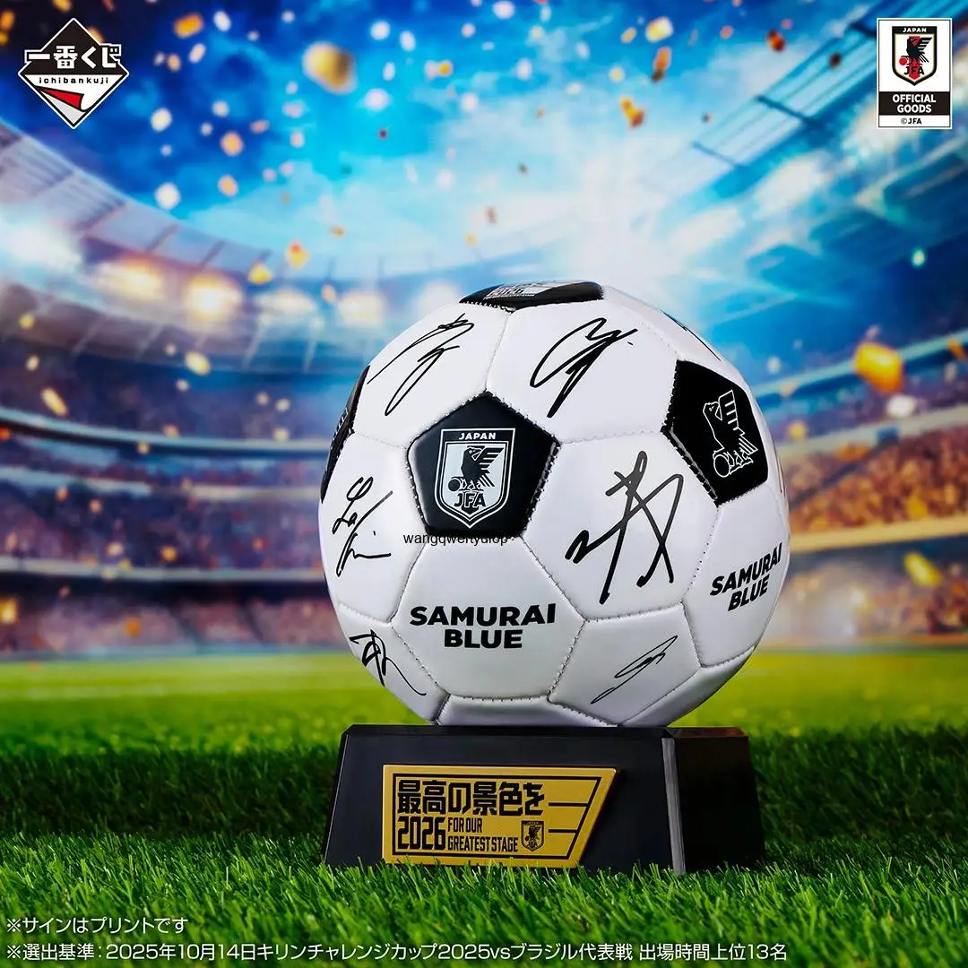 In Stock and Original BANDAI Ichiban Japanese Representative 2026 Football Match The Highest Scenery Model Collection Toys Gifts