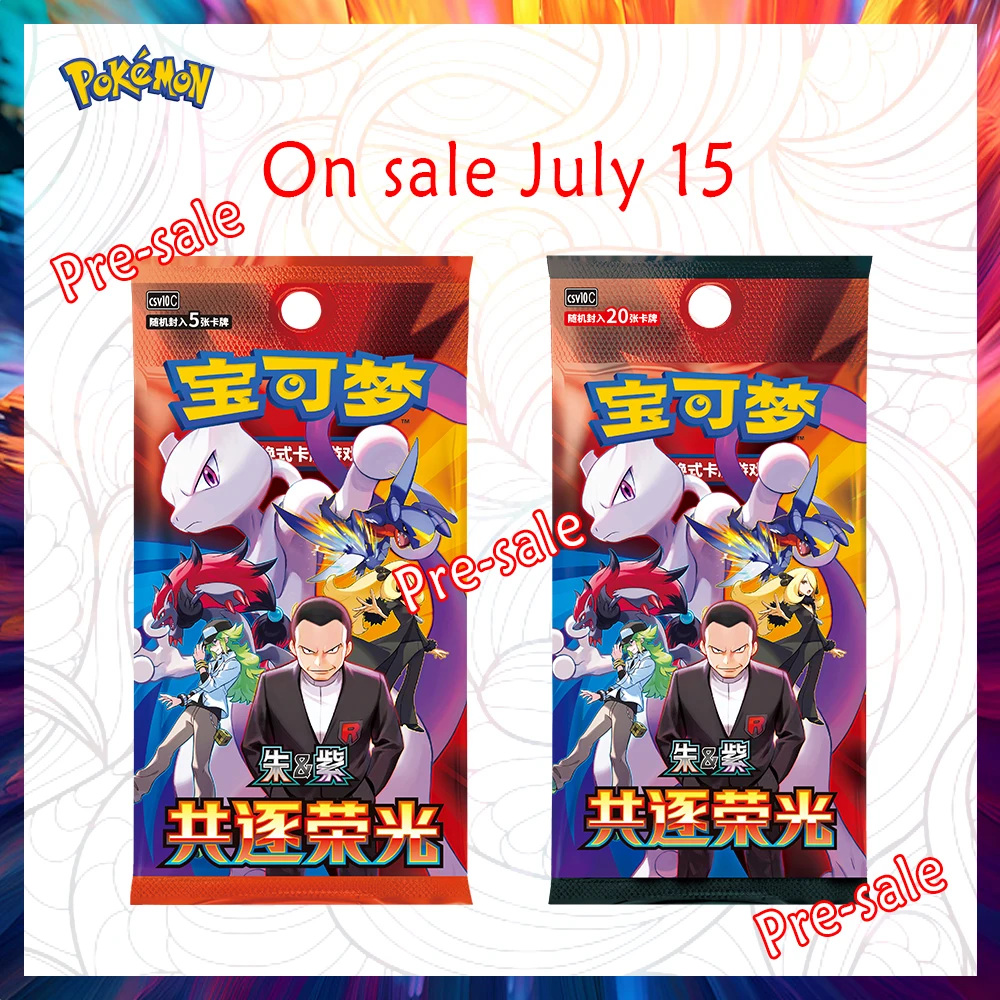 100% Original Pokemon Cards Simplified Chinese Pokemon TCG SV18.0 Scarlet & Violet: Journey Together Collection Trading Cards