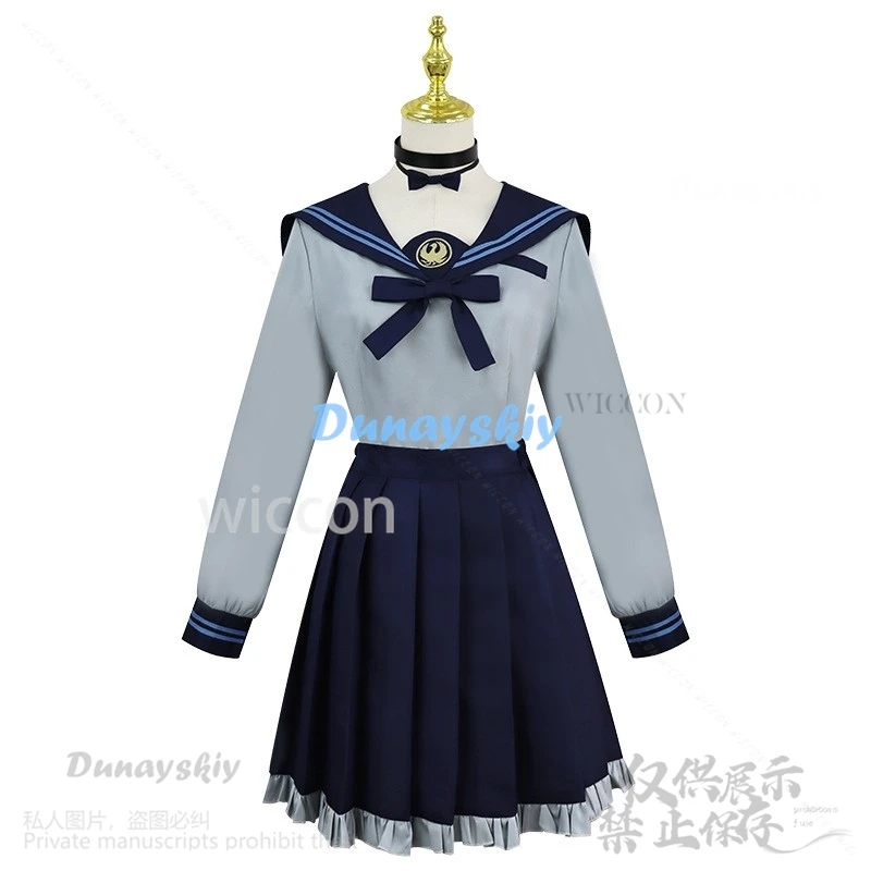 Anime Vtuber Hololive Cosplay Juufuutei Raden Costume Jk School Uniform Dress YouTuber Wigs Lovely Woman Suit Halloween Party